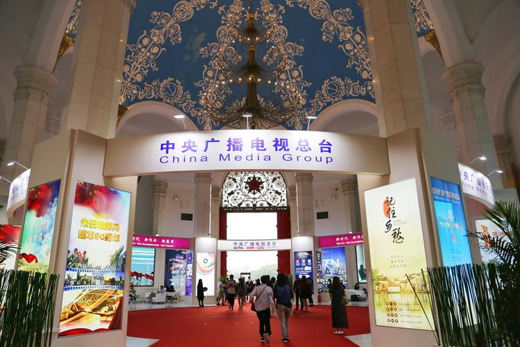 第十五届中国国际影视节目展开展 海量影视剧一次看个够